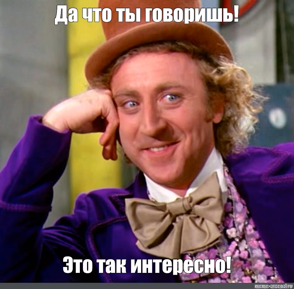 Астурийский пони или Астуркон